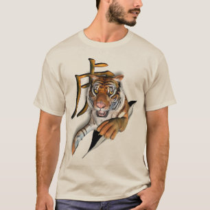 Ripping Tiger Tee