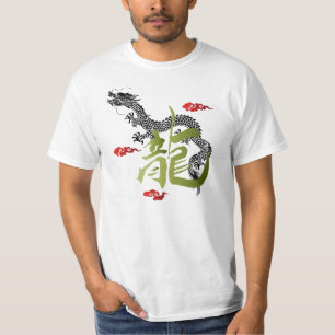 Rising Black Dragon Men's T Shirts