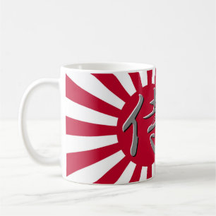 Rising Samurai Mug