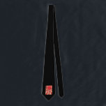 Rising Sun Flag Distressed Look Japan Gift Tie<br><div class="desc">Japanese culture is steeped in tradition. Their stylish typography along with the martial arts and anime are some of the most recognisable elements. The rising sun symbol gives this top impact.</div>