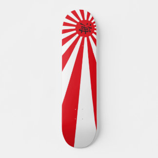 Rising Sun - Kai - skateboard_mini Skateboard