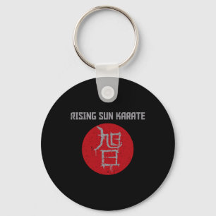 Rising Sun Kanji  Key Ring
