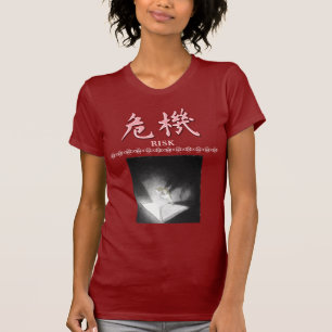 Risk T-Shirt
