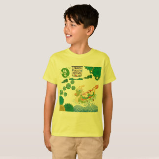 River of Rising Dragons yellow T-Shirt