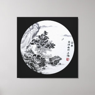 River View Canvas Print