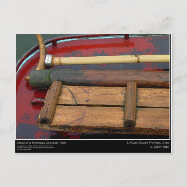 riverboat tools postcard (Front)