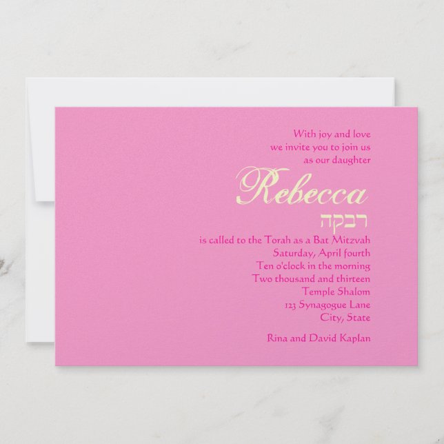 Rivka Custom Bat Mitzvah Invitation Pink Purple (Front)