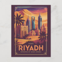 Riyadh Saudi Arabia Desert Illustration Travel Art