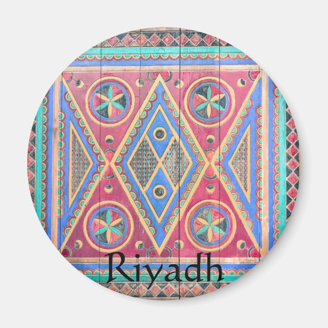 Riyadh Saudi Arabia Door Design Magnet (Front)