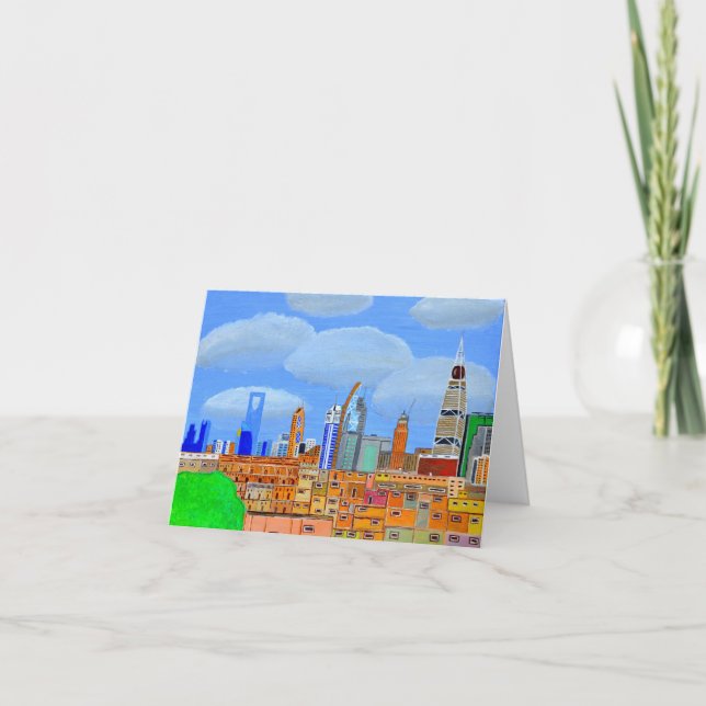 Riyadh Saudi Arabia greeting card   (Front)