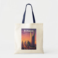Riyadh Saudi Arabia Illustration Travel Art Retro