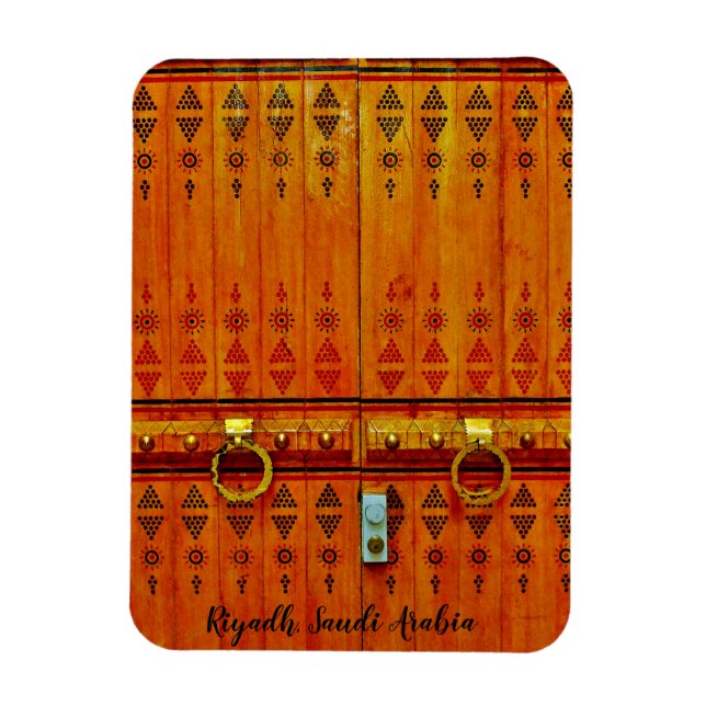 Riyadh, Saudi Arabia Magnet (Vertical)