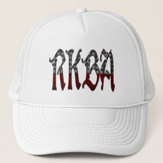 RKBA Right to Keep and Bear Arms Trucker Hat