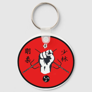 RMA Karate Keychain