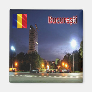 RO - Romania - Flag Magnet