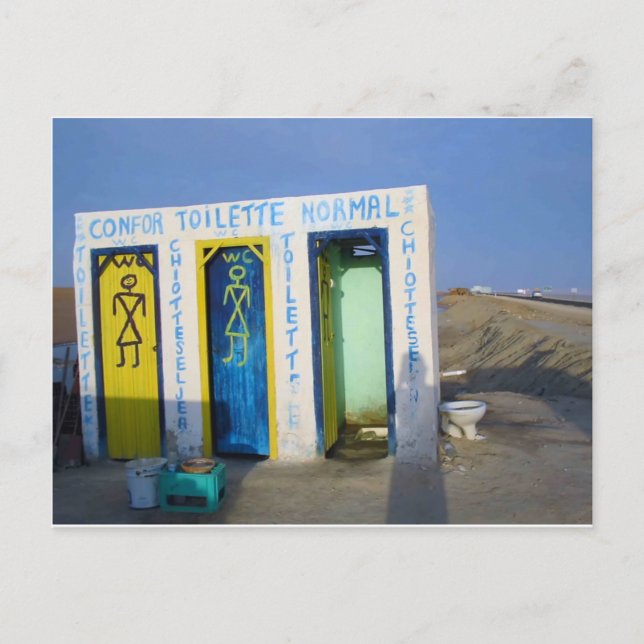 Roadside toilet in Tunisia Postcard (Front)