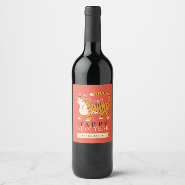 Roaring Tiger Chinese New Year 2022 Holiday Wine Label (Front)