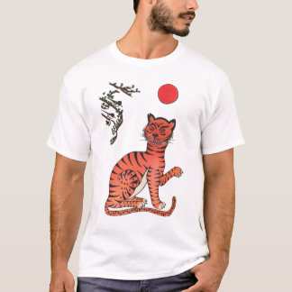 Roaring tiger T-Shirt