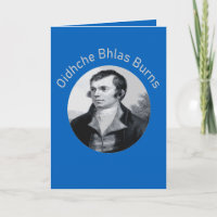 Robbie Burns - Oidhche Bhlas Burns Light Grey