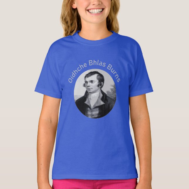 Robbie Burns - Oidhche Bhlas Burns Light Grey T-Shirt (Front)