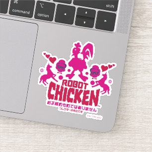 Robot Chicken Nerd Unicorn Graphic
