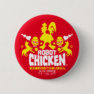 Robot Chicken Nerd Unicorn Graphic 6 Cm Round Badge