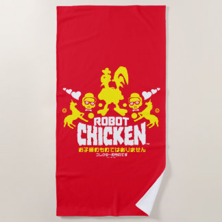Robot Chicken Nerd Unicorn Graphic Beach Towel