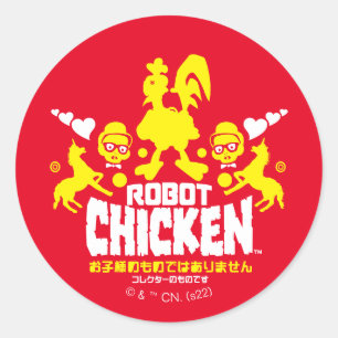 Robot Chicken Nerd Unicorn Graphic Classic Round Sticker
