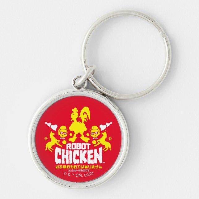 Robot Chicken Nerd Unicorn Graphic Key Ring (Front)