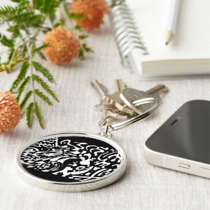 "Robot Dreams" B&W Abstract Art Key Ring
