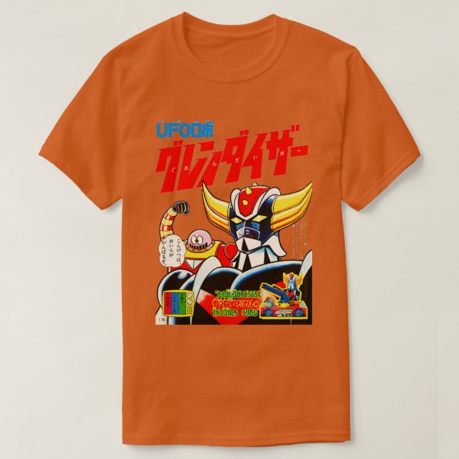 Robot Grendizer Boss Borot 1970s T-Shirt (Design Front)