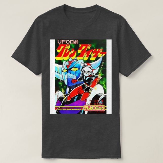 Robot Grendizer Goldrake Goldorak Duke Fleed T-Shirt (Design Front)