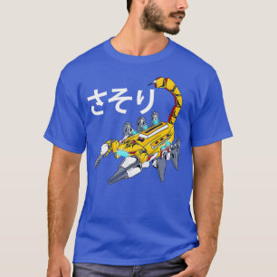 Robot Scorpion Japanese Anime Insect T-Shirt