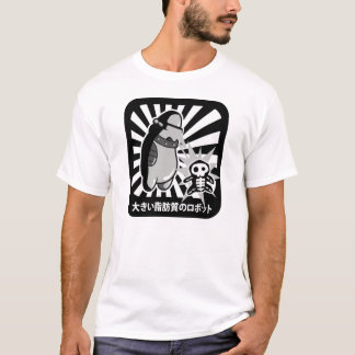 Robot with victim T-Shirt