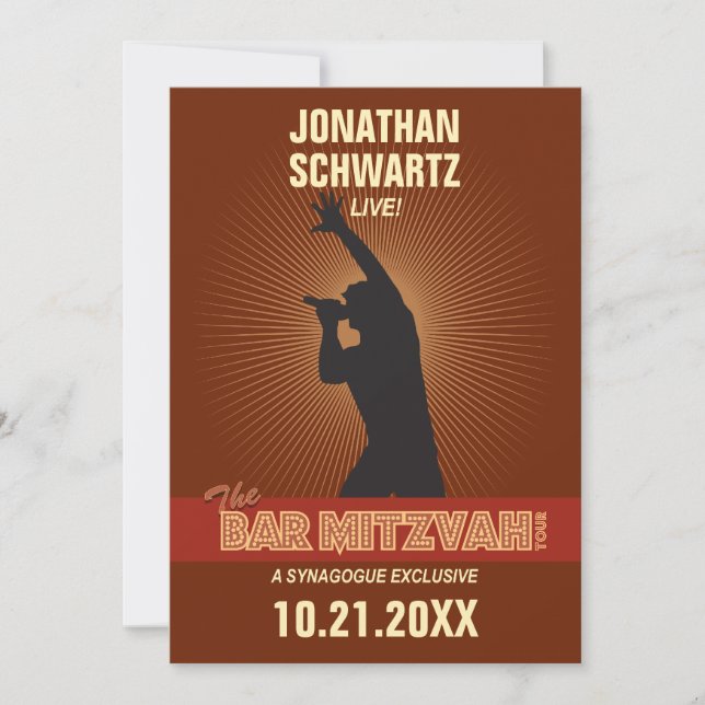 Rock Star Bar Mitzvah Invitation in Brown (Front)