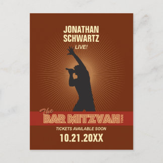 Rock Star Bar Mitzvah Save the Date in Brown Announcement Postcard