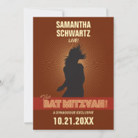 Rock Star Bat Mitzvah Invitation in Brown
