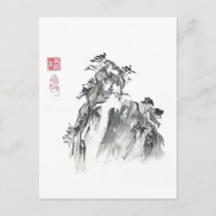 Rocky Chinese Mountain Postcard