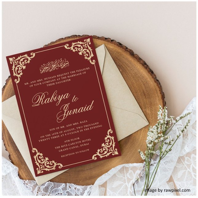 Rococo Frame Calligraphy Burgundy Muslim Wedding Invitation (Creator Uploaded)