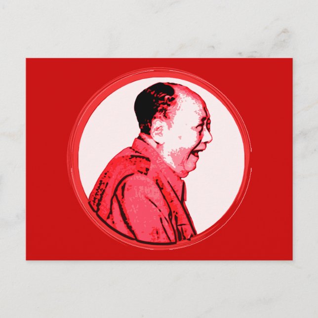 ROFL Mao Postcard (Front)
