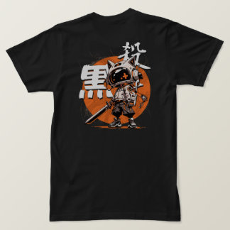 Rogue Unit T-Shirt