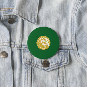 Rohingya Muslim Flag 7.5 Cm Round Badge