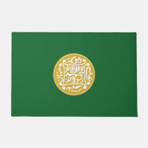 Rohingya Muslim Flag Doormat