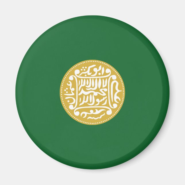 Rohingya Muslim Flag Magnet (Front)