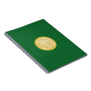 Rohingya Muslim Flag Notebook