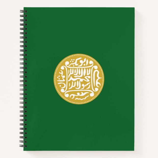 Rohingya Muslim Flag Notebook (Front)