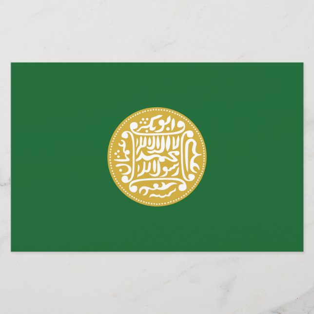 Rohingya Muslim Flag Stationery (Front)