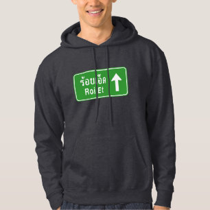 Roi Et Ahead ⚠ Thai Highway Traffic Sign ⚠ Hoodie
