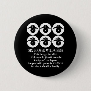 Rokuren Ishimochi Chinuki Musubi Karigane 6 Cm Round Badge