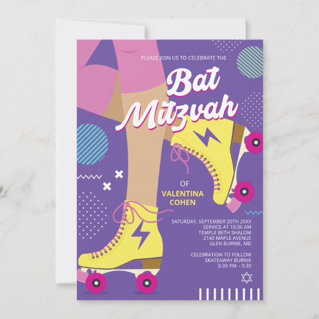 Roller Skating Bat Mitzvah Invitation Retro (Front)